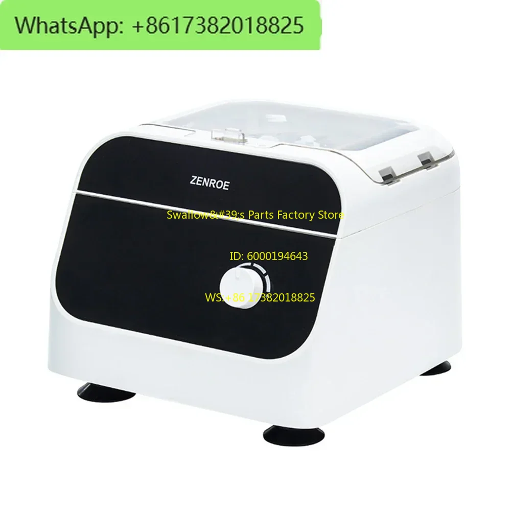 Medical Lab Machines - LSC-20 電気実験室プラズマ遠心分離機医療実践機械用品 PRP 分離血清 4000rpm 1920g