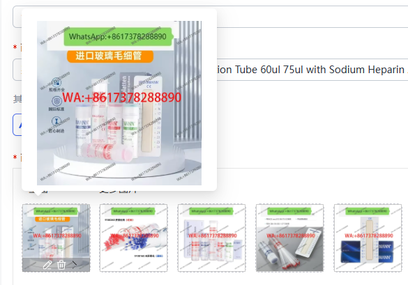 Medical Lab Blood Test - マイクロキャピラリーガラス採血管 60ul 75ul ヘパリン抗凝固剤入り 医療検査用