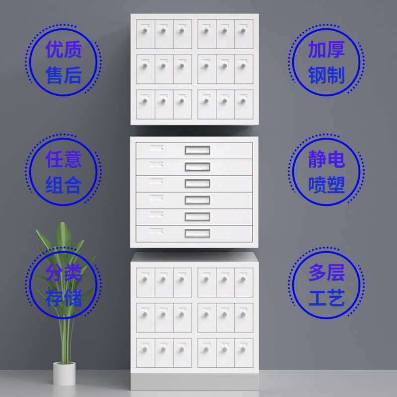 Pathology Slide Storage - 病理学セクションキャビネットスライド収納病院組織ワックスブロック収納ワックスブロックワックスブロックタブレットキャビネット