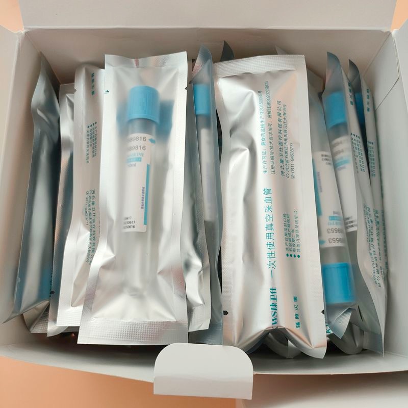 Medical Lab Blood Test - 使い捨て滅菌採血管 クエン酸ナトリウム 1:9 比例 検査用 PRP