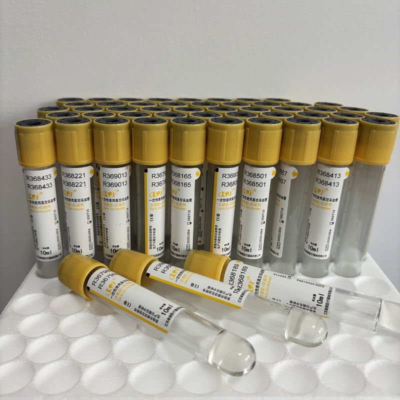 使い捨てゲルおよび凝固活性剤入りチューブ 黄色チューブ 真空 - Medical Lab Blood Test のレビューと価格