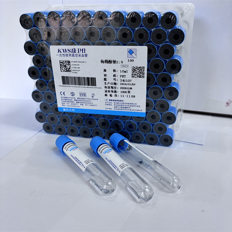 使い捨て医療用真空管,実験室検査用PRP管,3.2%,1:9 - Medical Lab Blood Test のレビューと価格