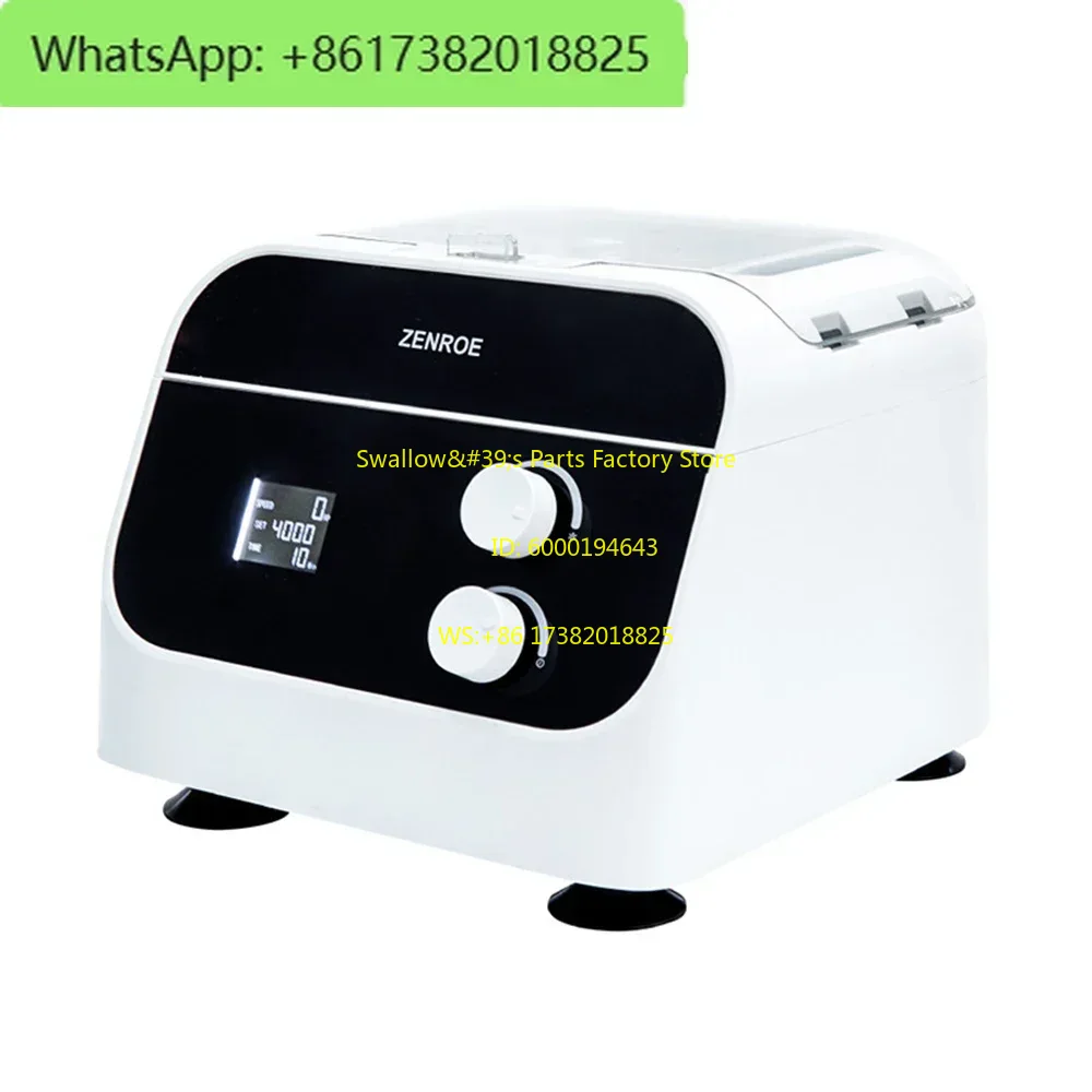 LSC-20 電気実験室プラズマ遠心分離機医療実践機械用品  - Medical Lab Machines のレビューと価格