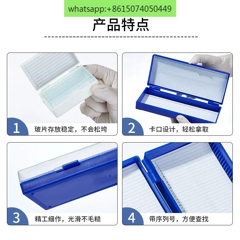 スライドボックス 標本 厚片 病理切片 顕微鏡保管箱 2個  - Pathology Slide Storage のレビューと価格