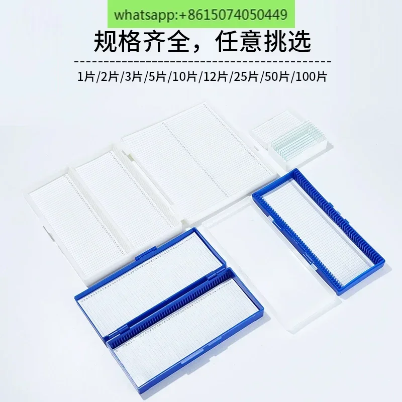 スライドボックス 標本 厚片 病理切片 顕微鏡保管箱 2個  - Pathology Slide Storage のレビューと価格