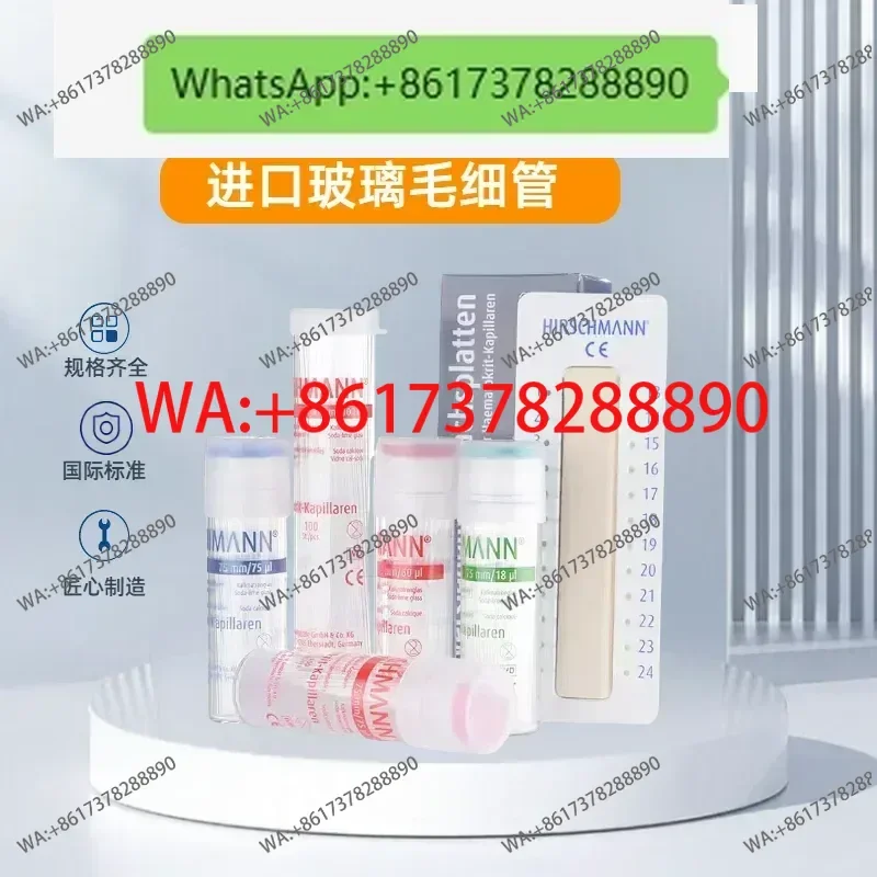マイクロキャピラリーガラス採血管 60ul 75ul ヘパリ - Medical Lab Blood Test のレビューと価格