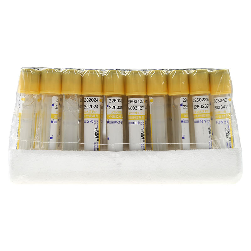 使い捨て真空採血管 分離ゲルと凝固促進剤入り 黄色キャップ  - Medical Lab Blood Test のレビューと価格