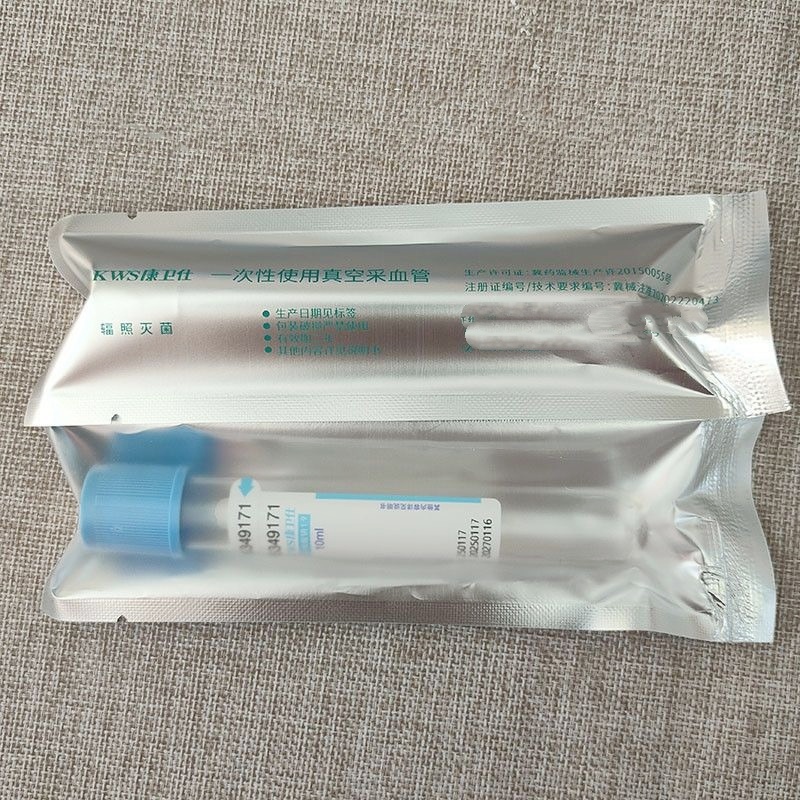 使い捨て滅菌採血管 クエン酸ナトリウム 1:9 比例 検査用 - Medical Lab Blood Test のレビューと価格