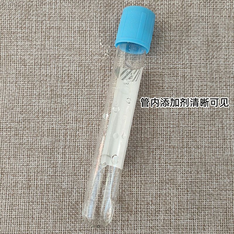 使い捨て滅菌採血管 クエン酸ナトリウム 1:9 比例 検査用 - Medical Lab Blood Test のレビューと価格